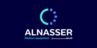 شعار الناصر لمعدات المطابخ