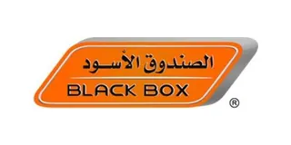 شعار الصندوق الأسود